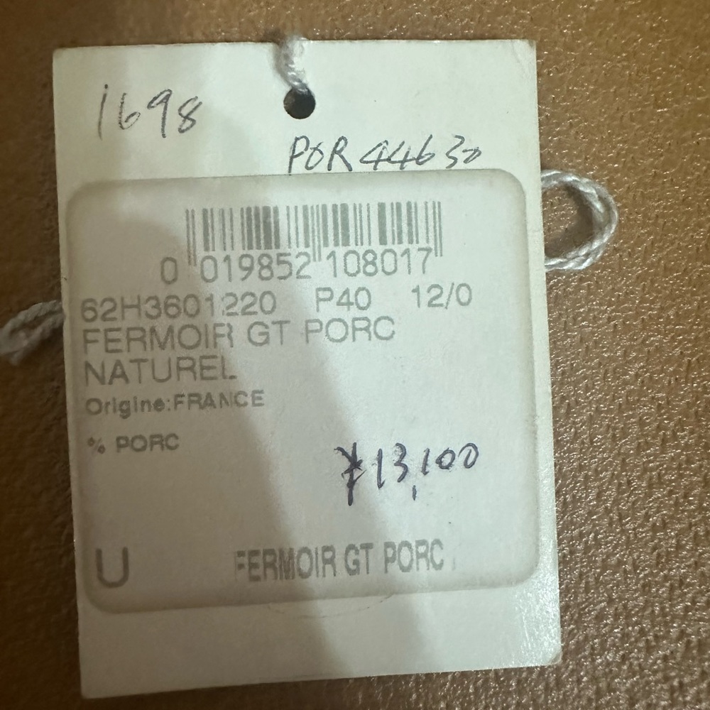 Christian Dior Fermoir GT PORC Natural - Picture 10 of 13
